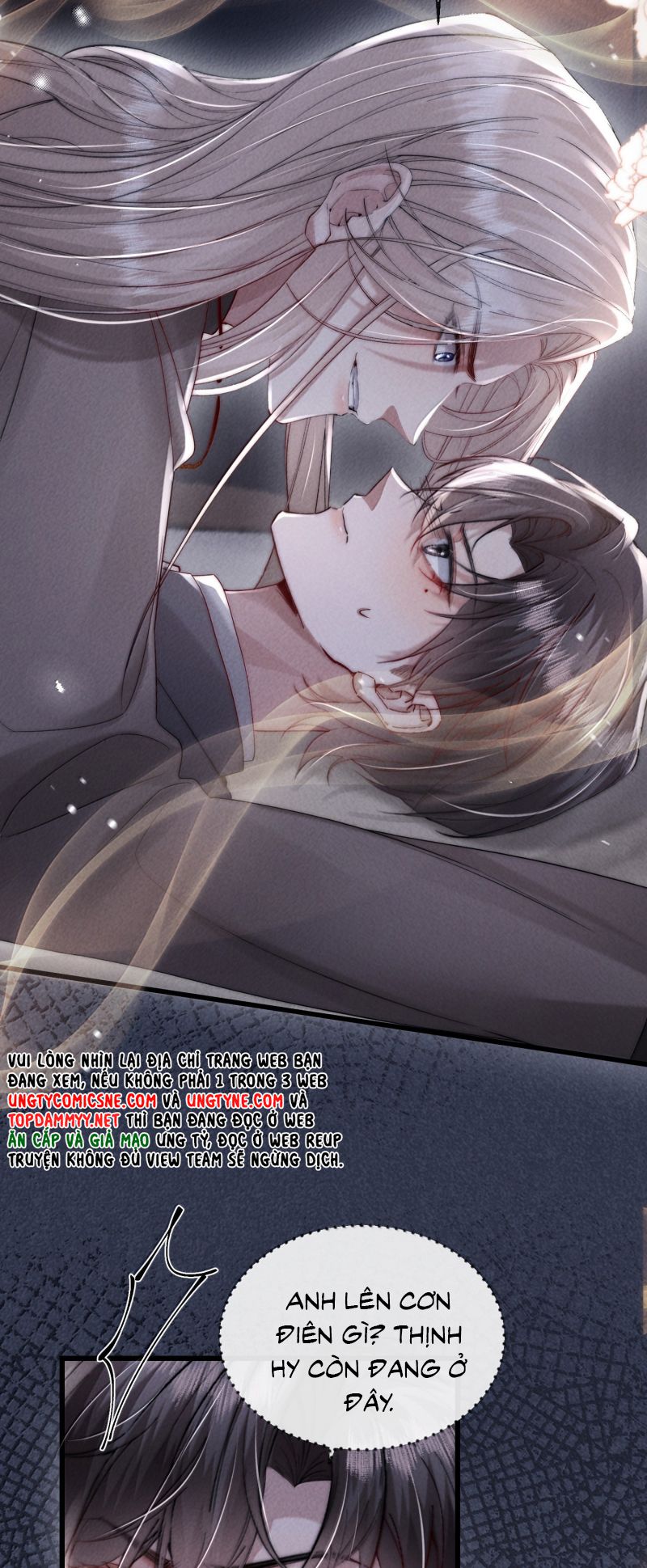 Kế Hoạch Tự Dưỡng Cuồng Khuyển: Chapter 77