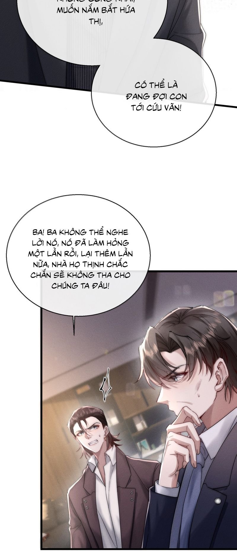 Kế Hoạch Tự Dưỡng Cuồng Khuyển: Chapter 78