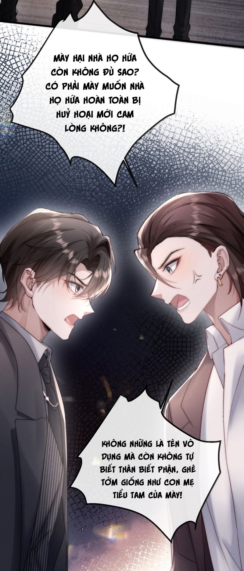 Kế Hoạch Tự Dưỡng Cuồng Khuyển: Chapter 78