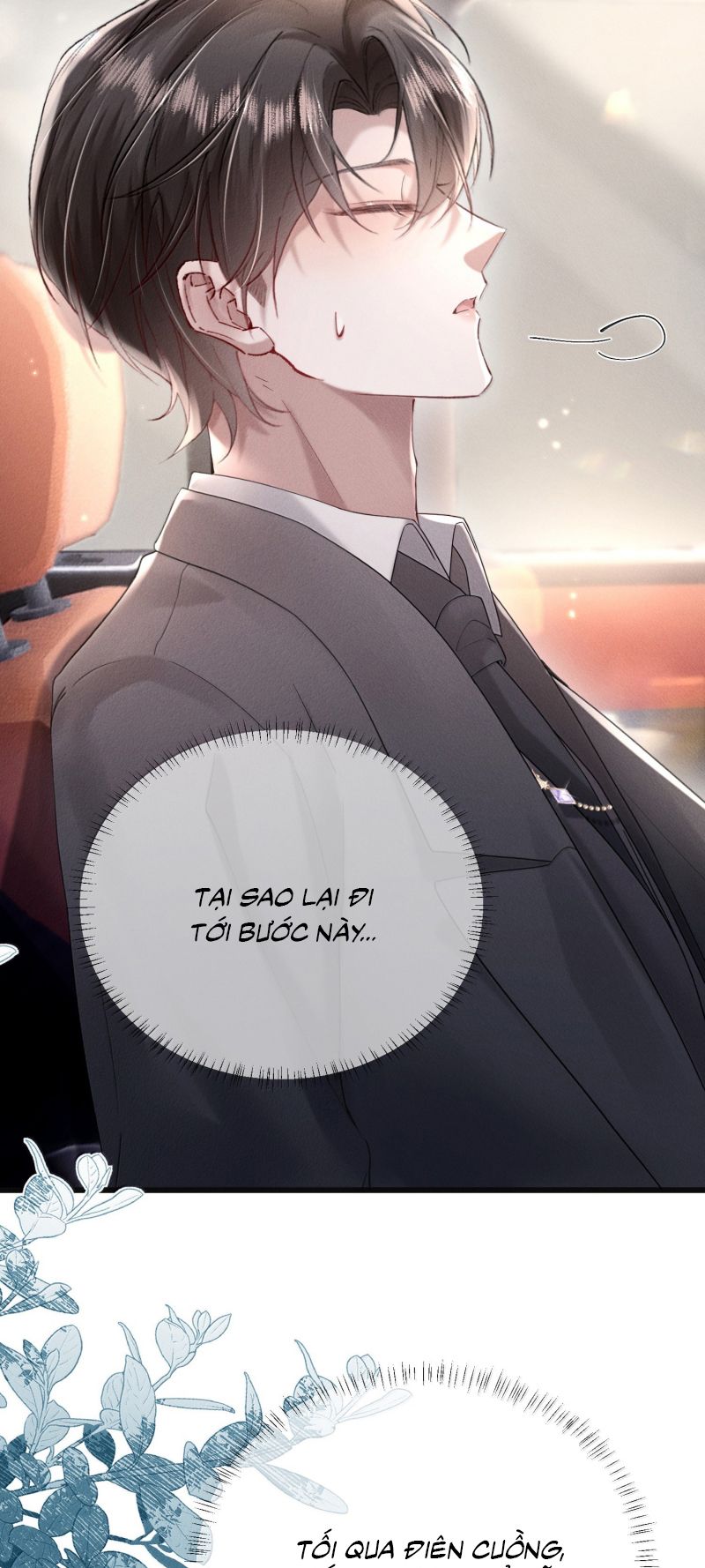 Kế Hoạch Tự Dưỡng Cuồng Khuyển: Chapter 78