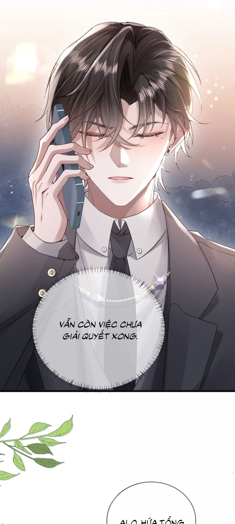 Kế Hoạch Tự Dưỡng Cuồng Khuyển: Chapter 78