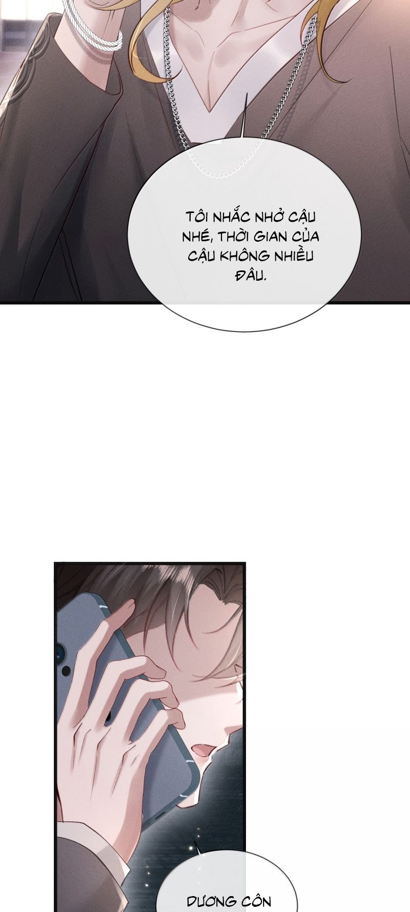 Kế Hoạch Tự Dưỡng Cuồng Khuyển: Chapter 78