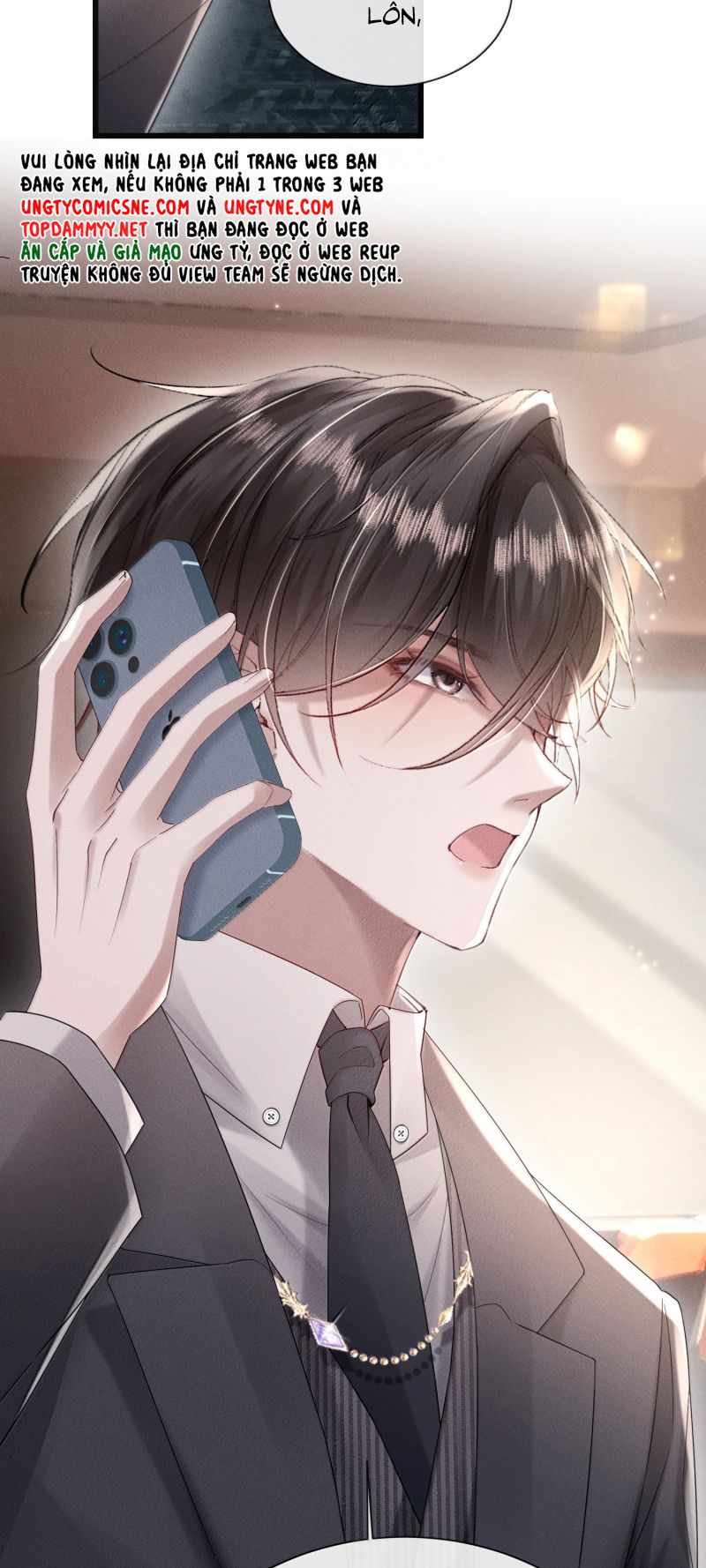 Kế Hoạch Tự Dưỡng Cuồng Khuyển: Chapter 78