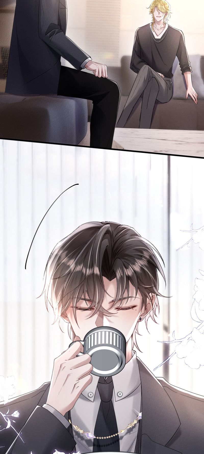 Kế Hoạch Tự Dưỡng Cuồng Khuyển: Chapter 78