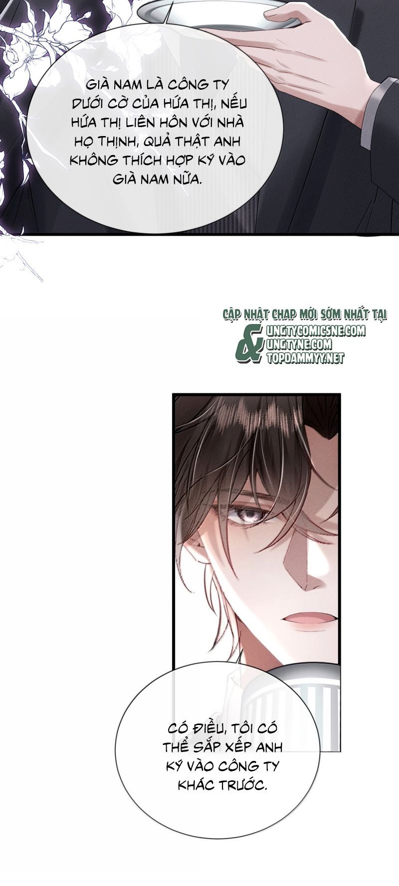 Kế Hoạch Tự Dưỡng Cuồng Khuyển: Chapter 78