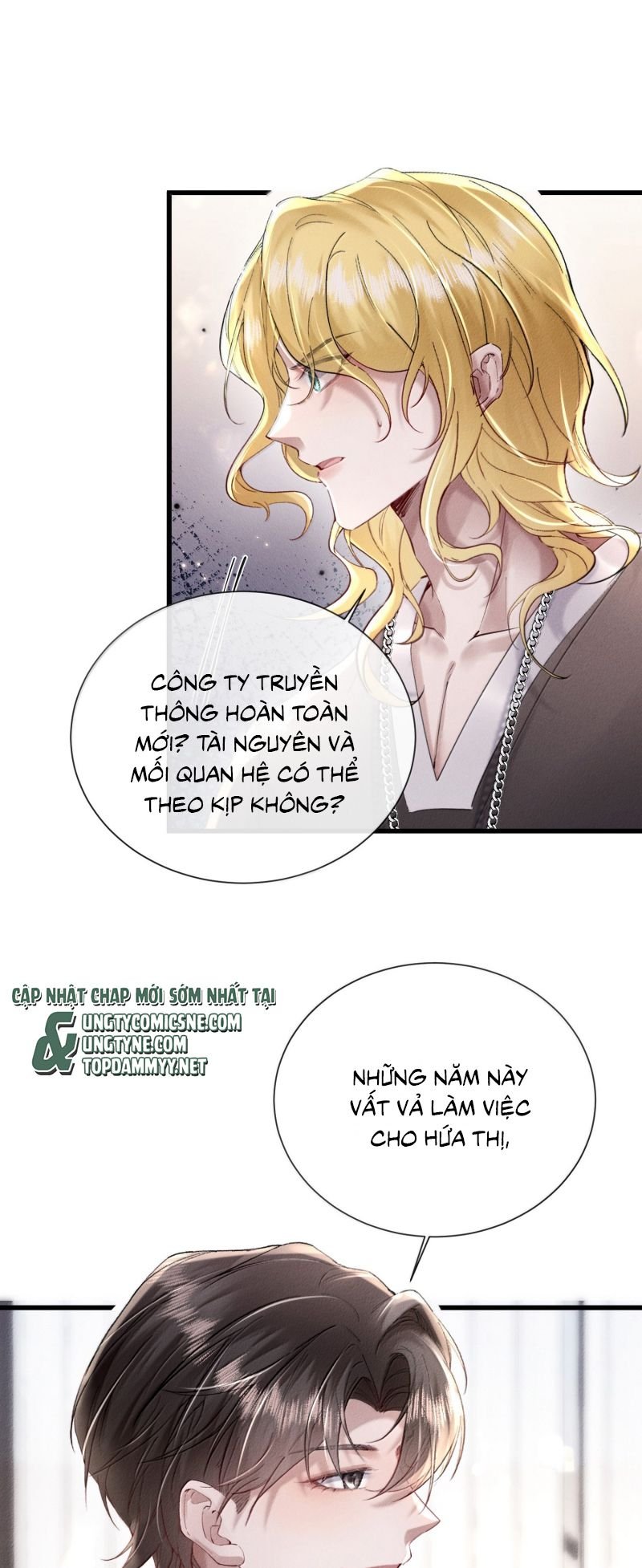 Kế Hoạch Tự Dưỡng Cuồng Khuyển: Chapter 78