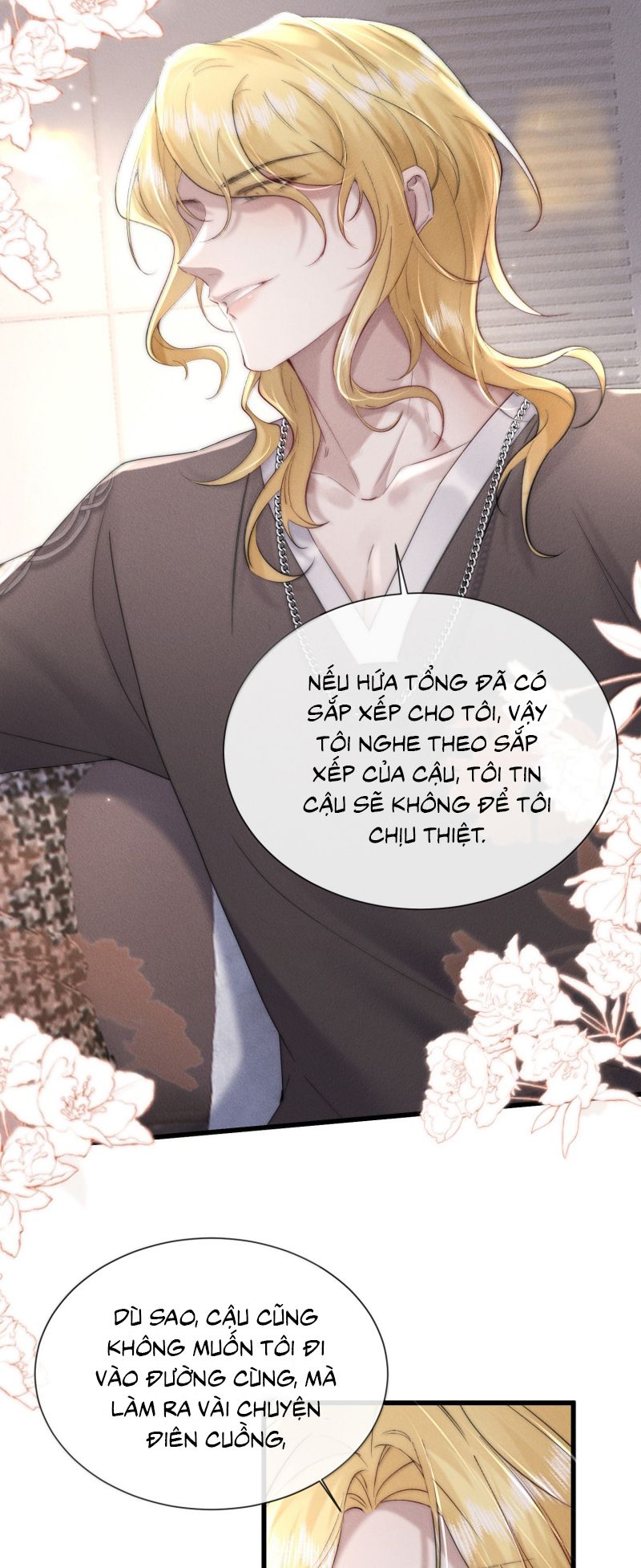 Kế Hoạch Tự Dưỡng Cuồng Khuyển: Chapter 78