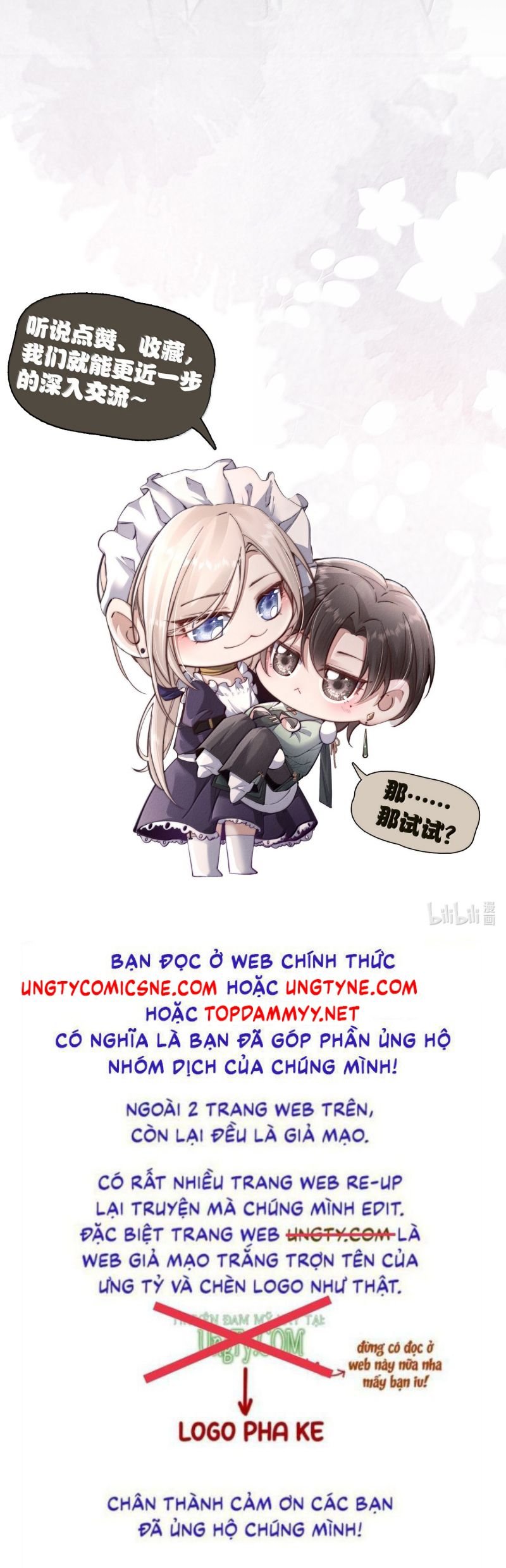 Kế Hoạch Tự Dưỡng Cuồng Khuyển: Chapter 78