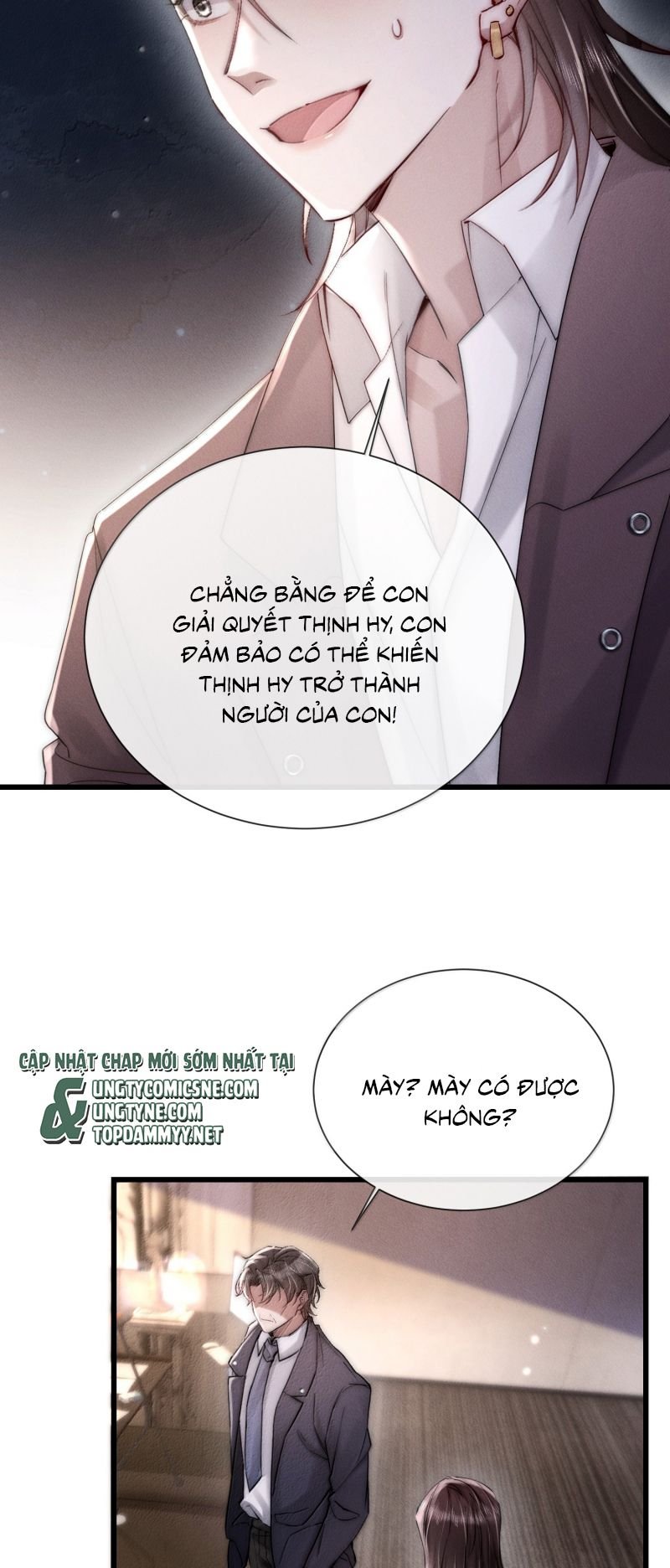 Kế Hoạch Tự Dưỡng Cuồng Khuyển: Chapter 78