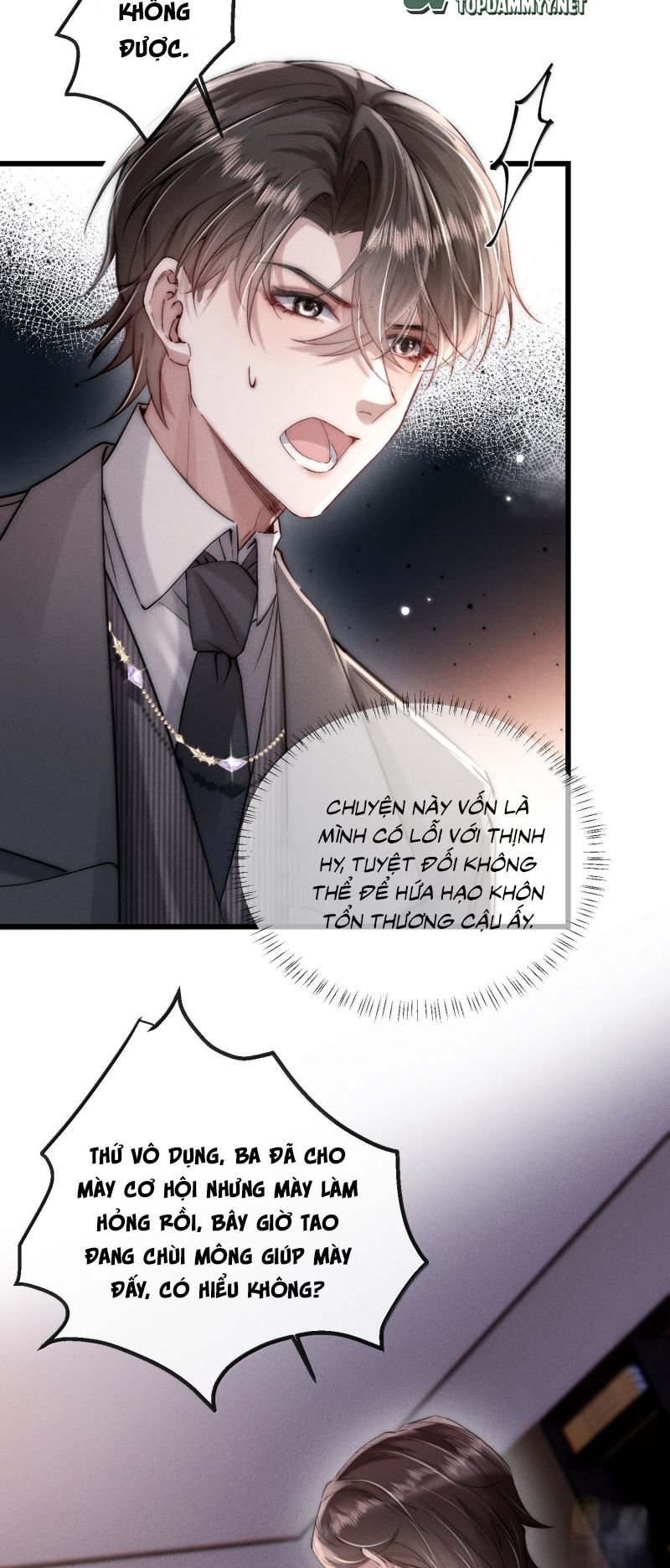 Kế Hoạch Tự Dưỡng Cuồng Khuyển: Chapter 78