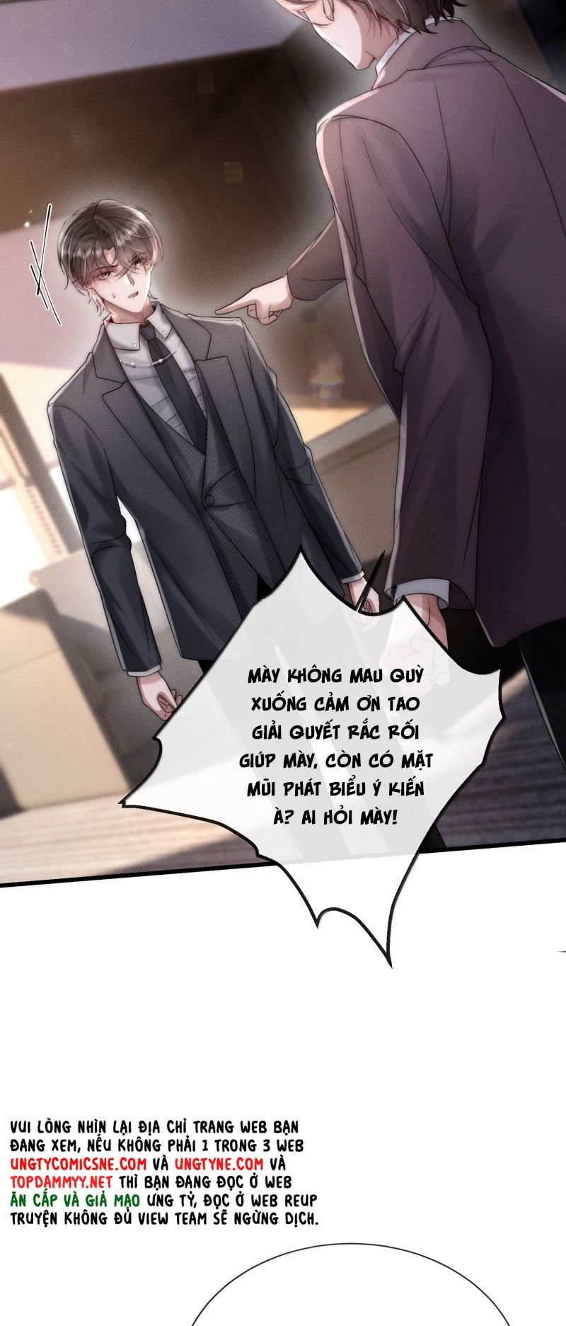 Kế Hoạch Tự Dưỡng Cuồng Khuyển: Chapter 78