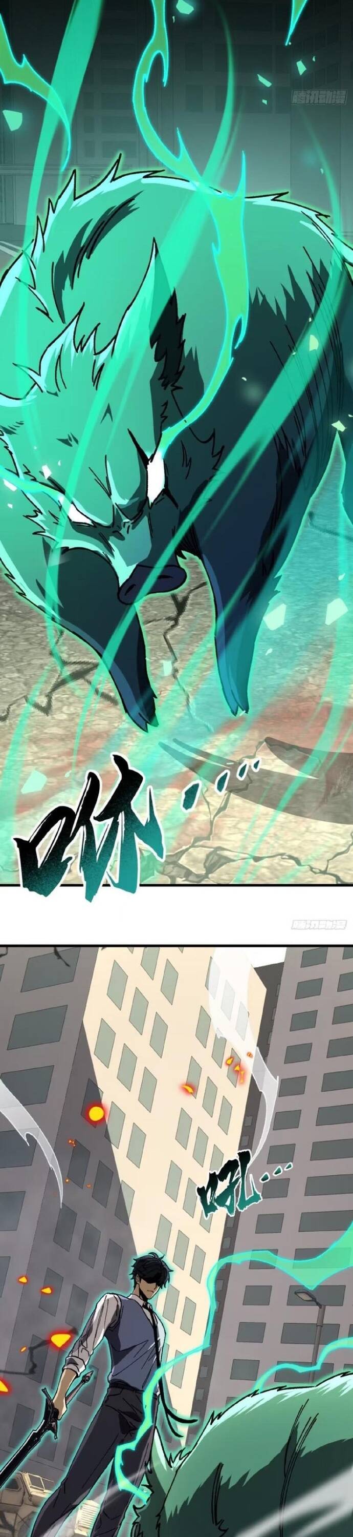 Kế Hoạch Xóa Sổ Người Chơi!: Chapter 11