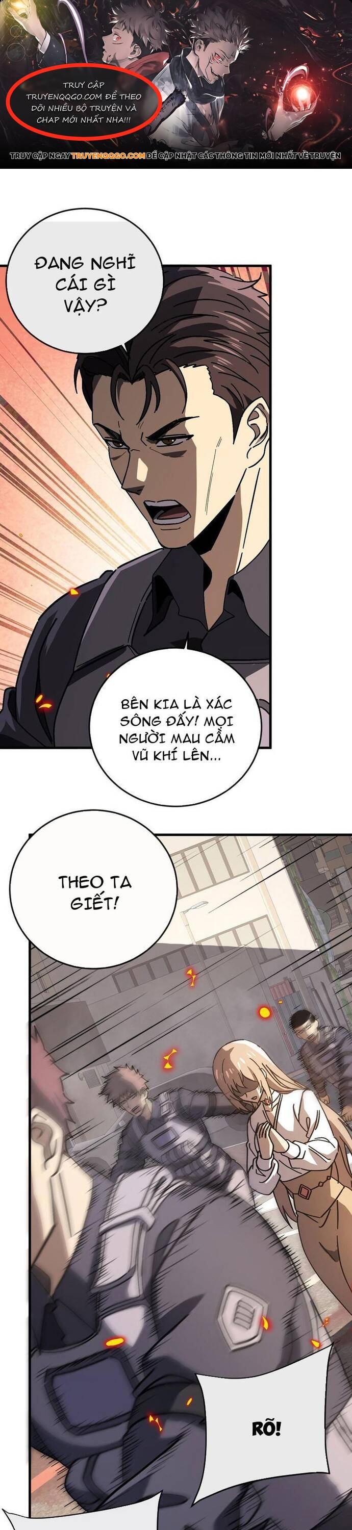 Kế Hoạch Xóa Sổ Người Chơi!: Chapter 12