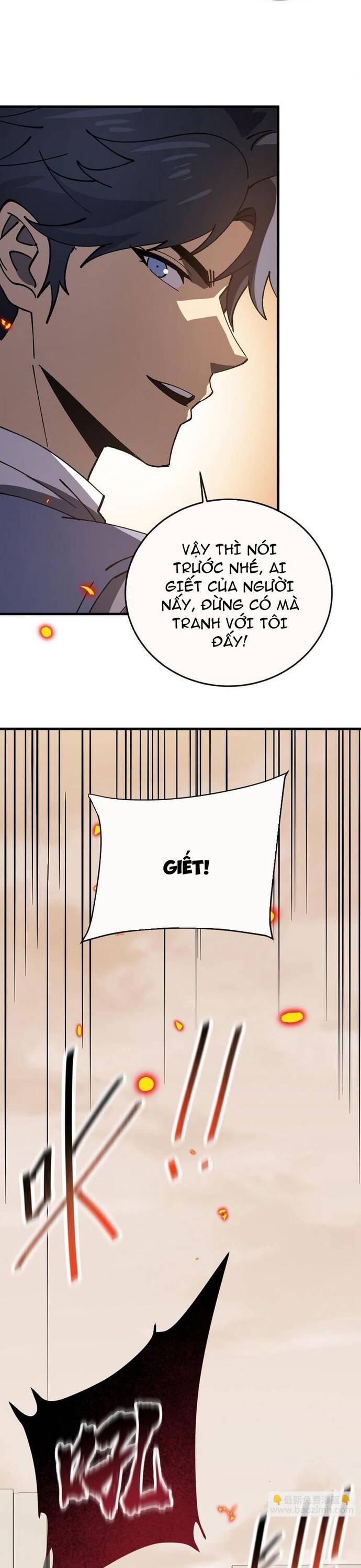 Kế Hoạch Xóa Sổ Người Chơi!: Chapter 12