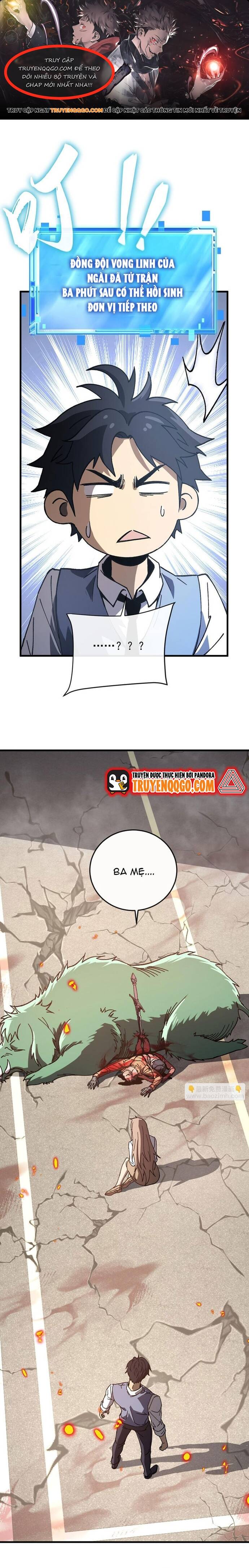 Kế Hoạch Xóa Sổ Người Chơi!: Chapter 13