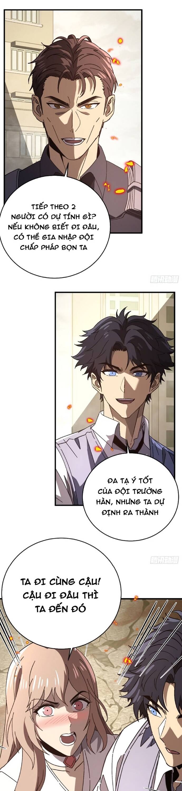 Kế Hoạch Xóa Sổ Người Chơi!: Chapter 14