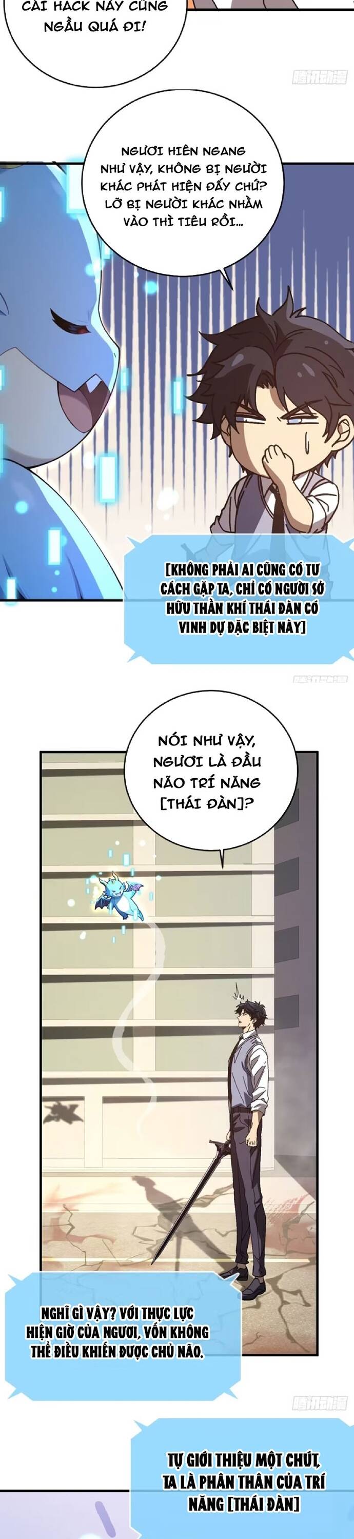 Kế Hoạch Xóa Sổ Người Chơi!: Chapter 14