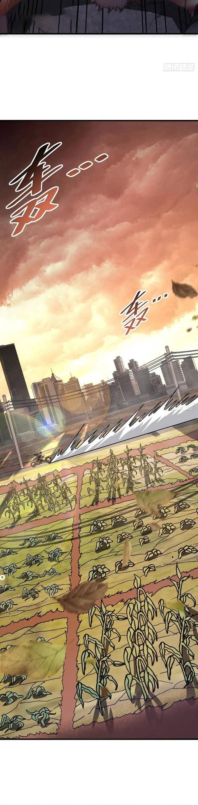 Kế Hoạch Xóa Sổ Người Chơi!: Chapter 15