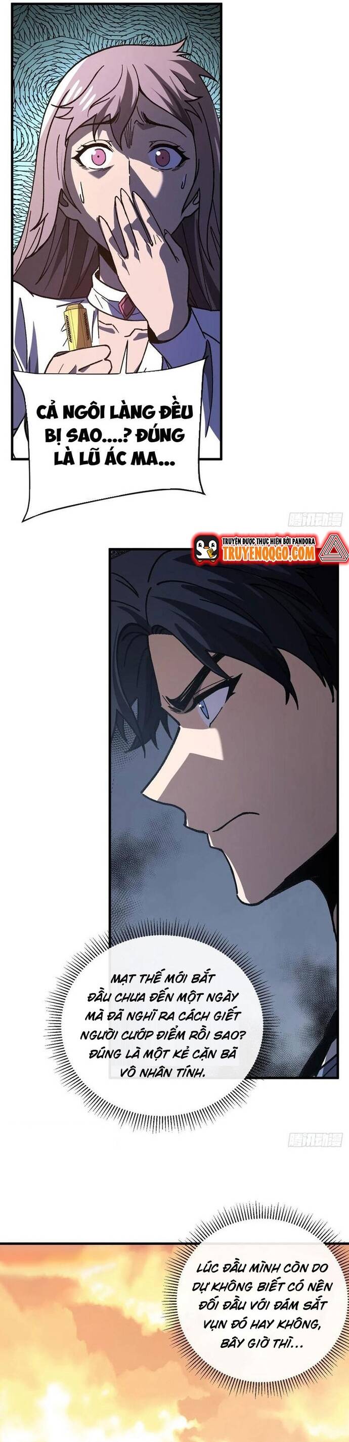 Kế Hoạch Xóa Sổ Người Chơi!: Chapter 16