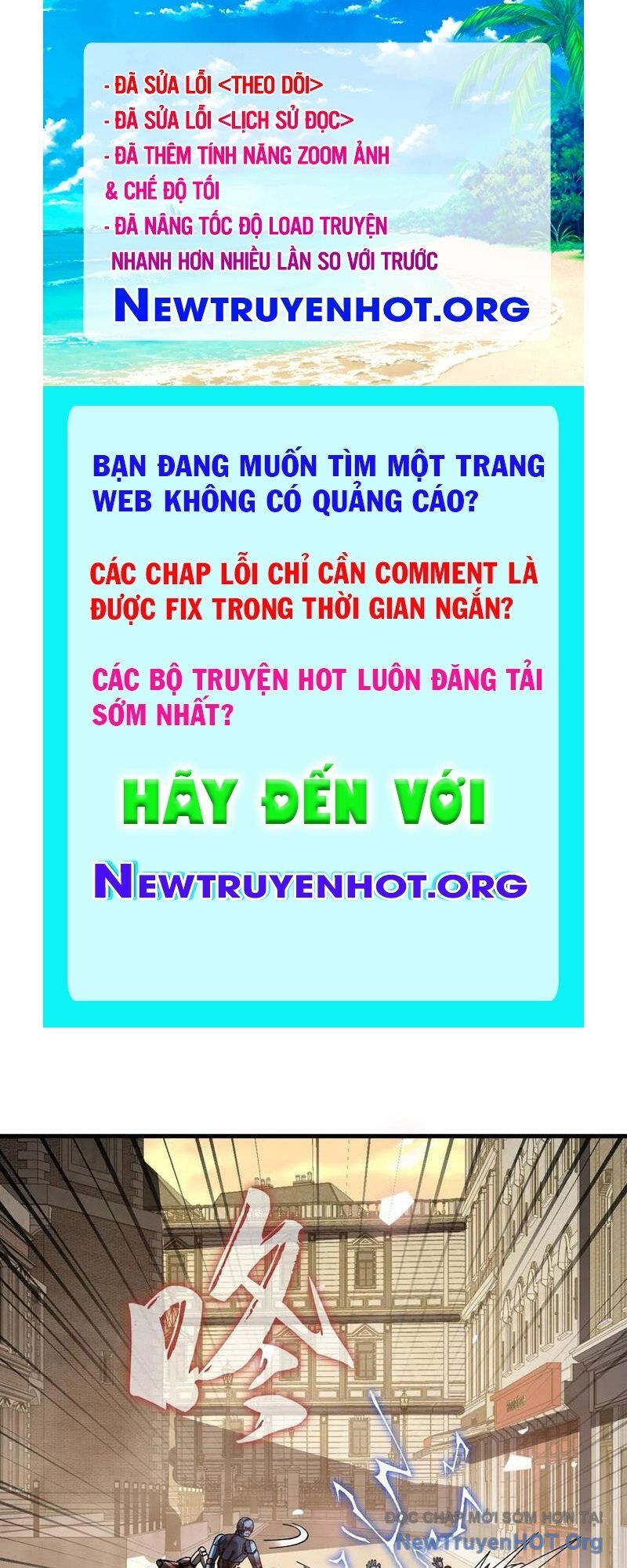 Kế Hoạch Xóa Sổ Người Chơi!: Chapter 17