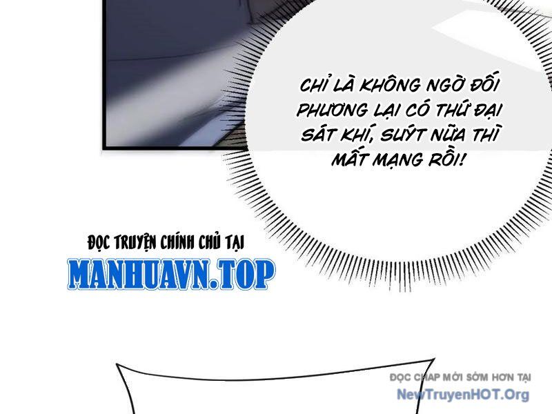 Kế Hoạch Xóa Sổ Người Chơi!: Chapter 17