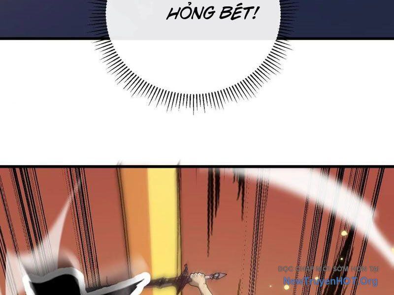 Kế Hoạch Xóa Sổ Người Chơi!: Chapter 17