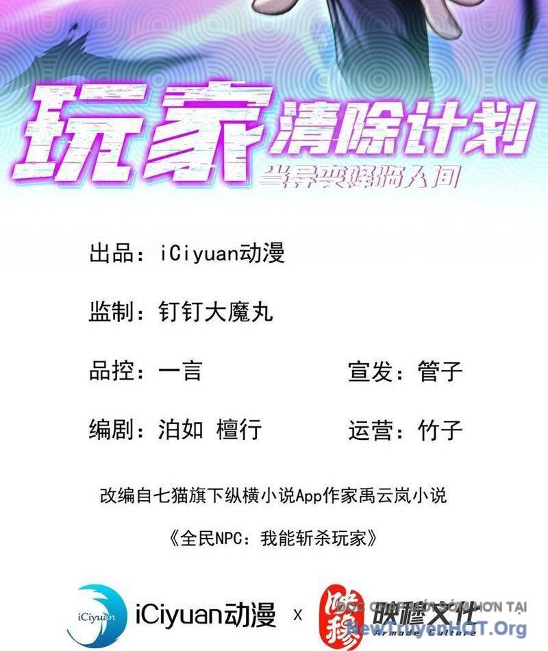 Kế Hoạch Xóa Sổ Người Chơi!: Chapter 18