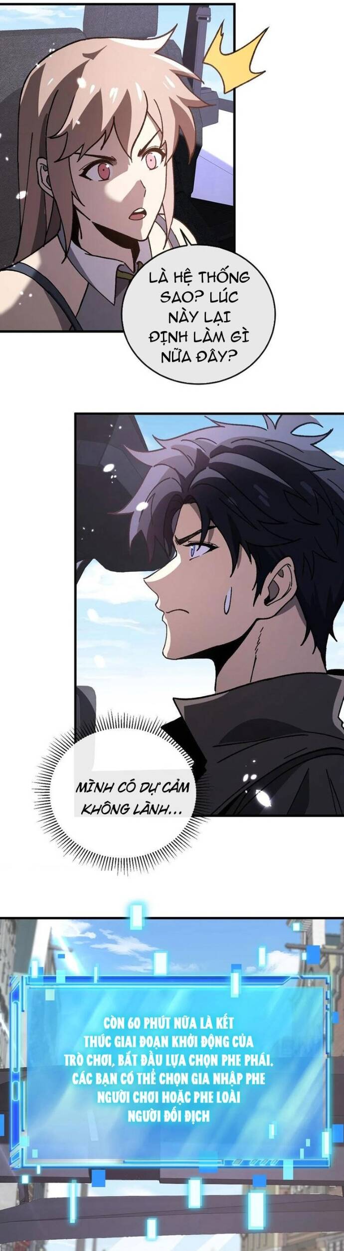 Kế Hoạch Xóa Sổ Người Chơi!: Chapter 20