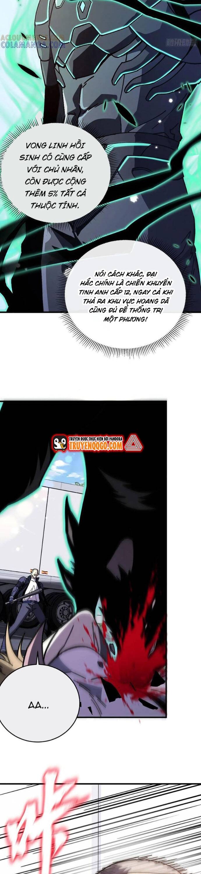 Kế Hoạch Xóa Sổ Người Chơi!: Chapter 22