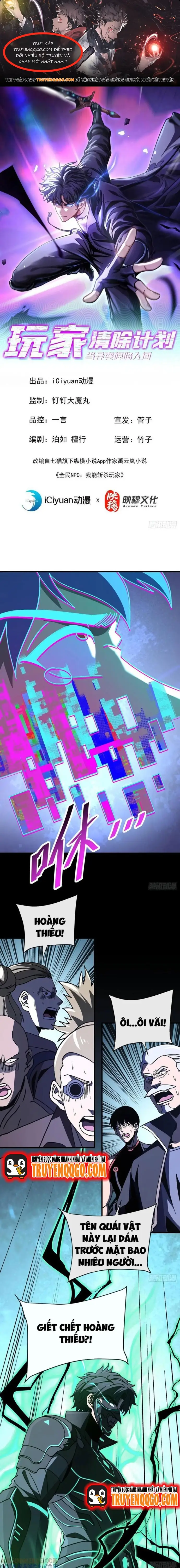 Kế Hoạch Xóa Sổ Người Chơi!: Chapter 28
