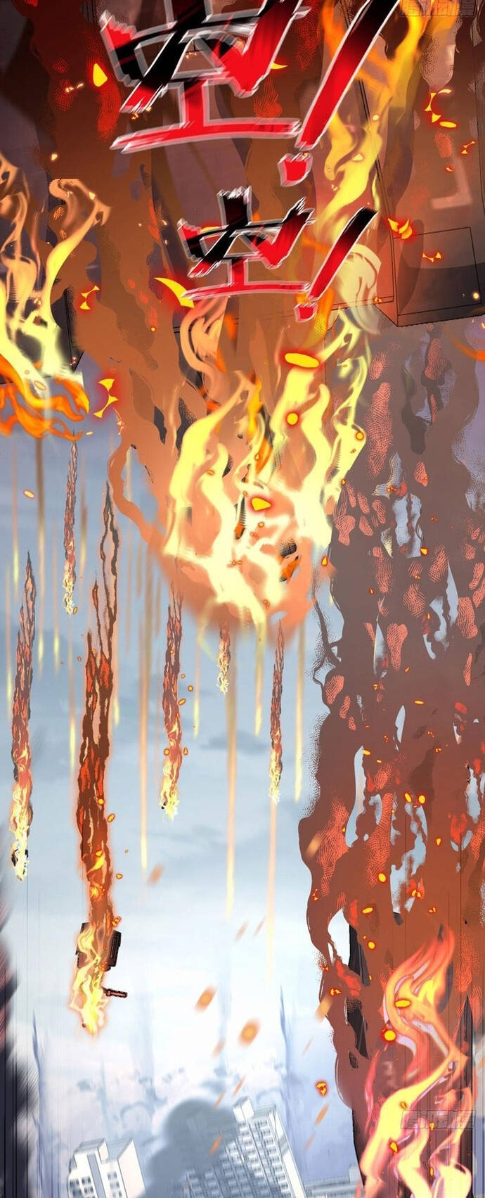 Kế Hoạch Xóa Sổ Người Chơi!: Chapter 4