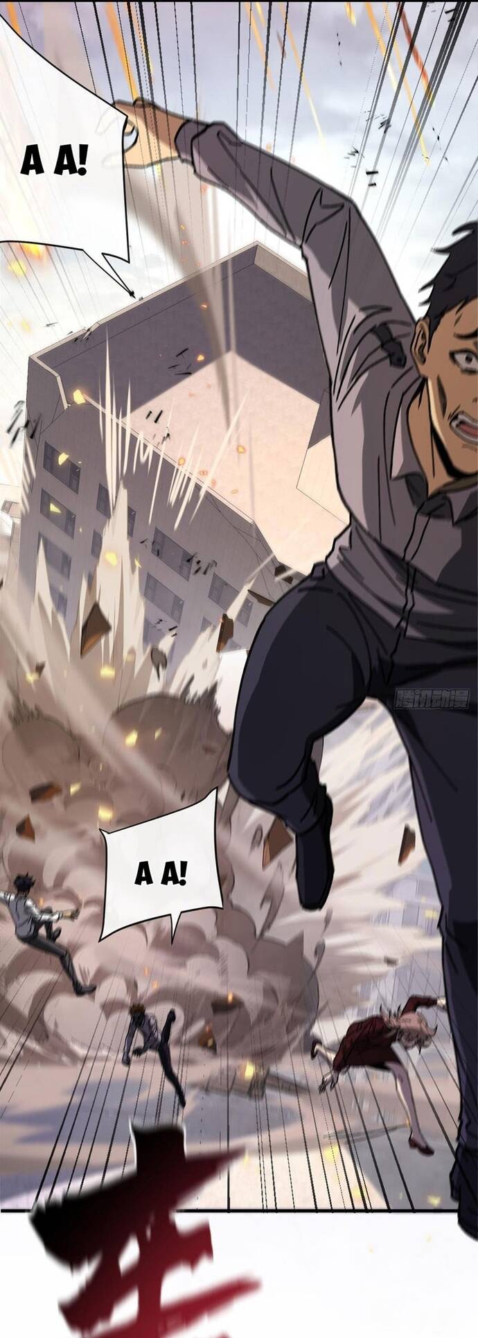 Kế Hoạch Xóa Sổ Người Chơi!: Chapter 4