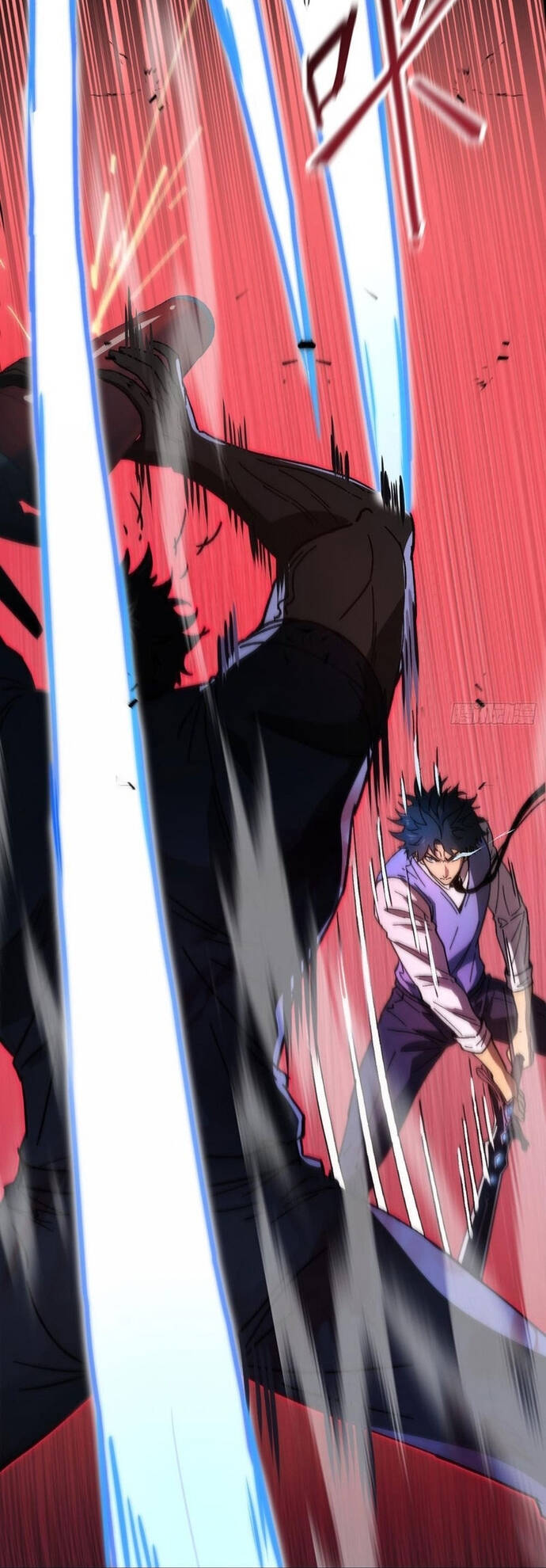 Kế Hoạch Xóa Sổ Người Chơi!: Chapter 4