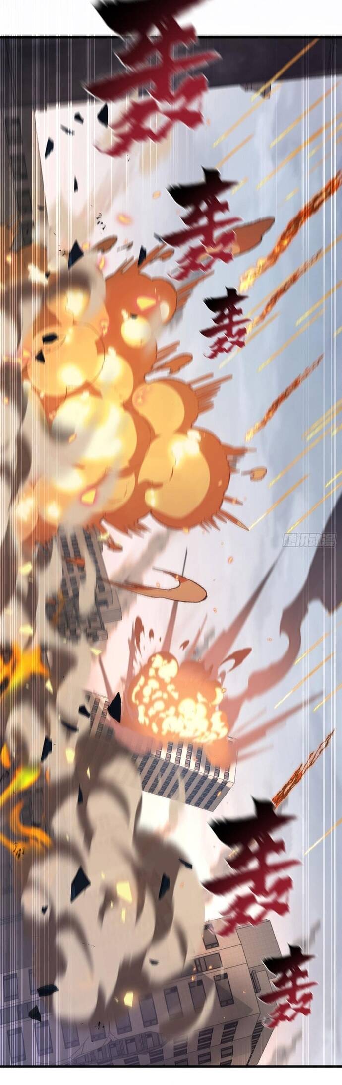 Kế Hoạch Xóa Sổ Người Chơi!: Chapter 4