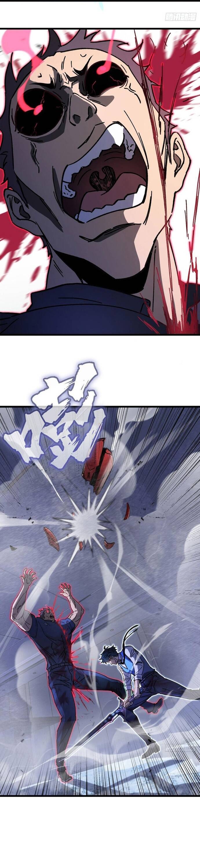 Kế Hoạch Xóa Sổ Người Chơi!: Chapter 4