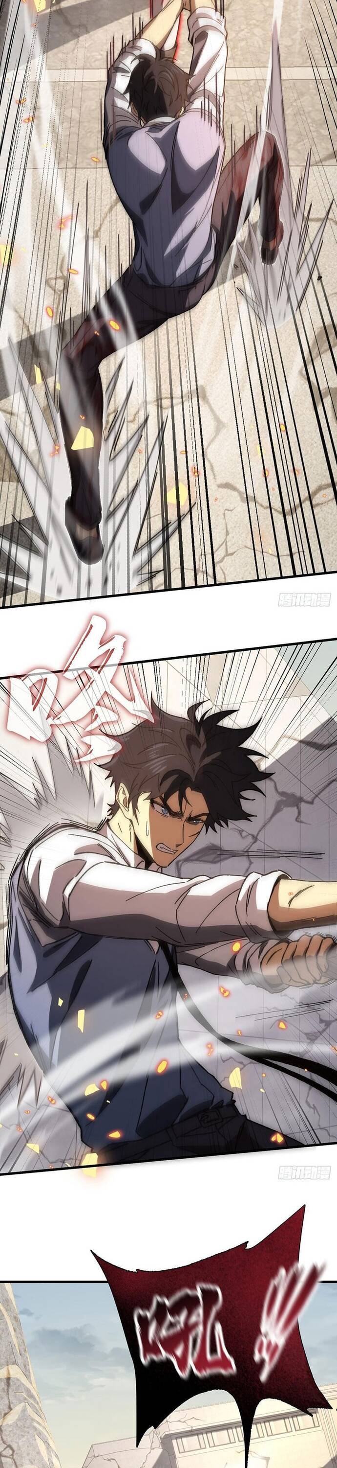 Kế Hoạch Xóa Sổ Người Chơi!: Chapter 6