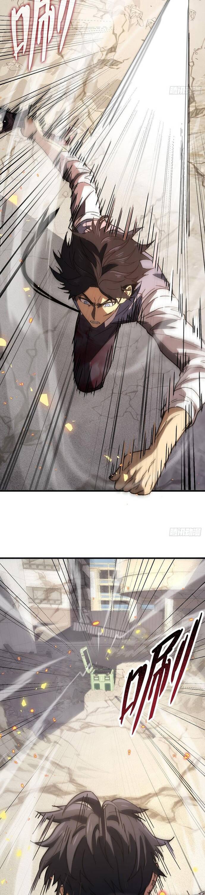 Kế Hoạch Xóa Sổ Người Chơi!: Chapter 6