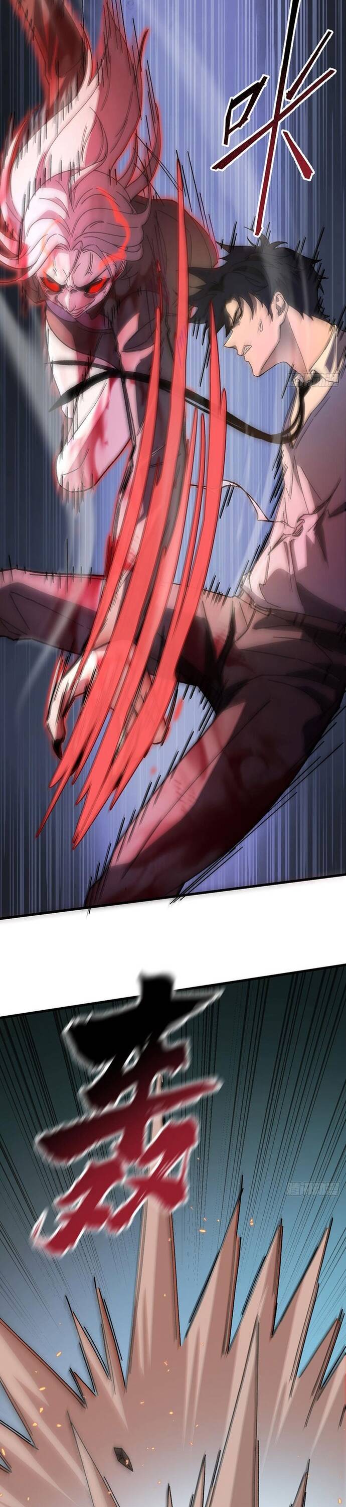 Kế Hoạch Xóa Sổ Người Chơi!: Chapter 6