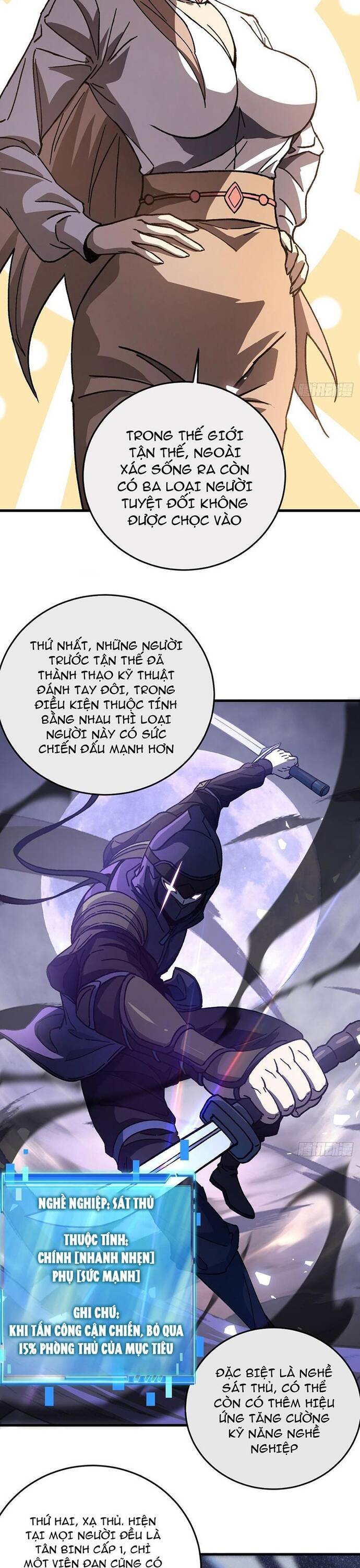 Kế Hoạch Xóa Sổ Người Chơi!: Chapter 7