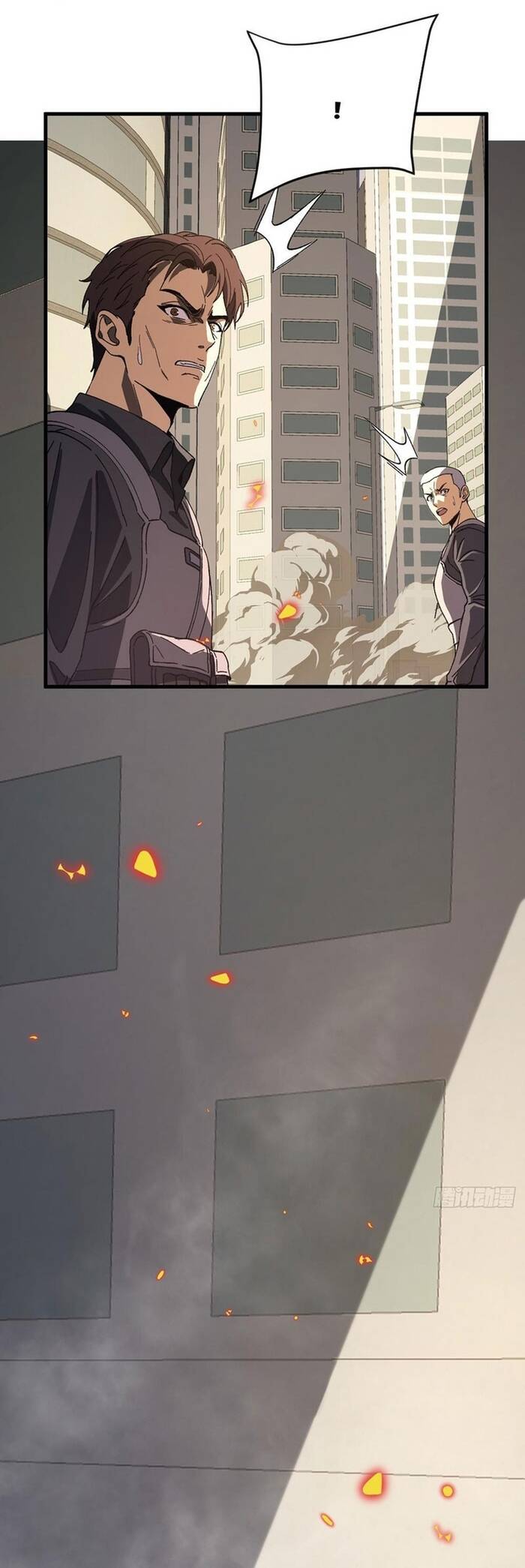 Kế Hoạch Xóa Sổ Người Chơi!: Chapter 9