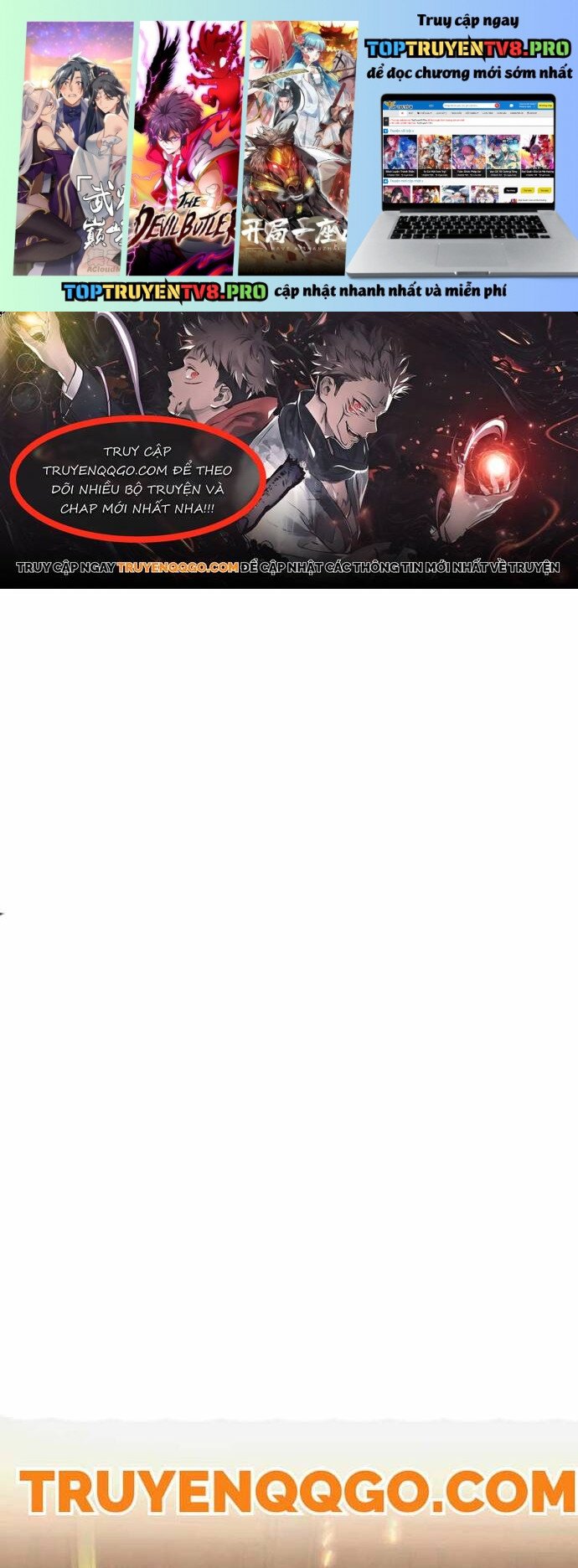 Kẻ Kế Thừa Thần Khí Viễn Cổ: Chapter 17