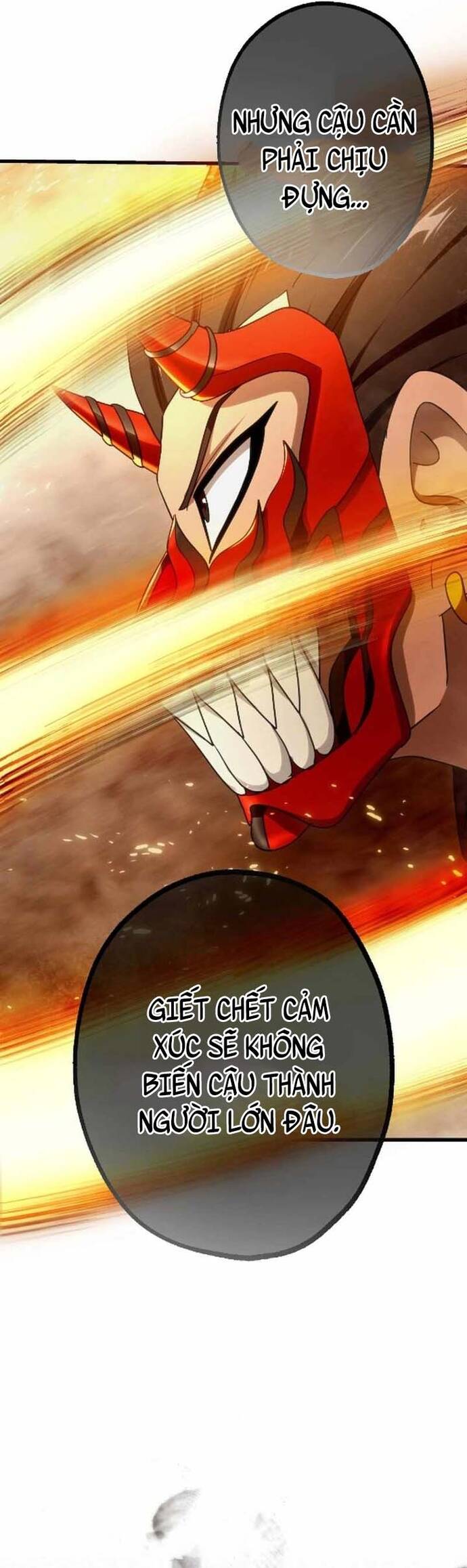 Kẻ Kế Thừa Thần Khí Viễn Cổ: Chapter 17