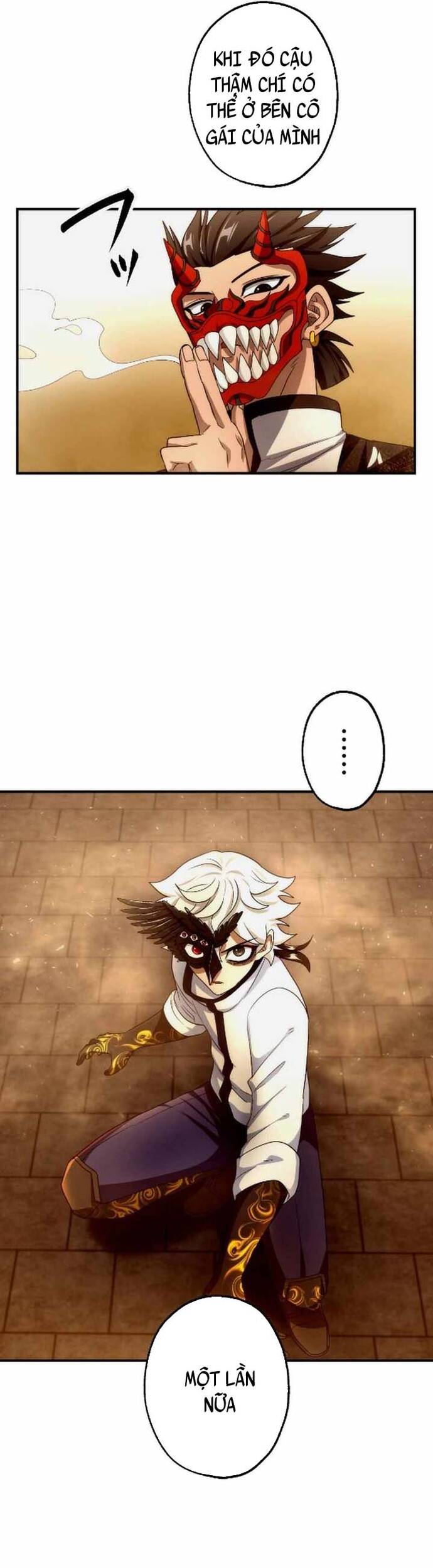 Kẻ Kế Thừa Thần Khí Viễn Cổ: Chapter 17