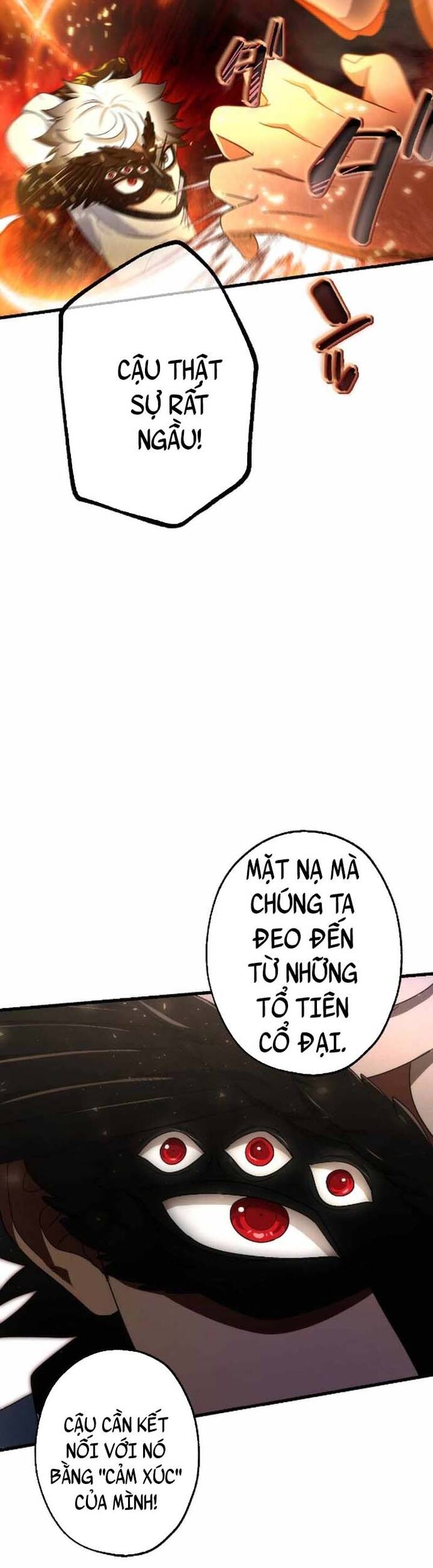 Kẻ Kế Thừa Thần Khí Viễn Cổ: Chapter 17