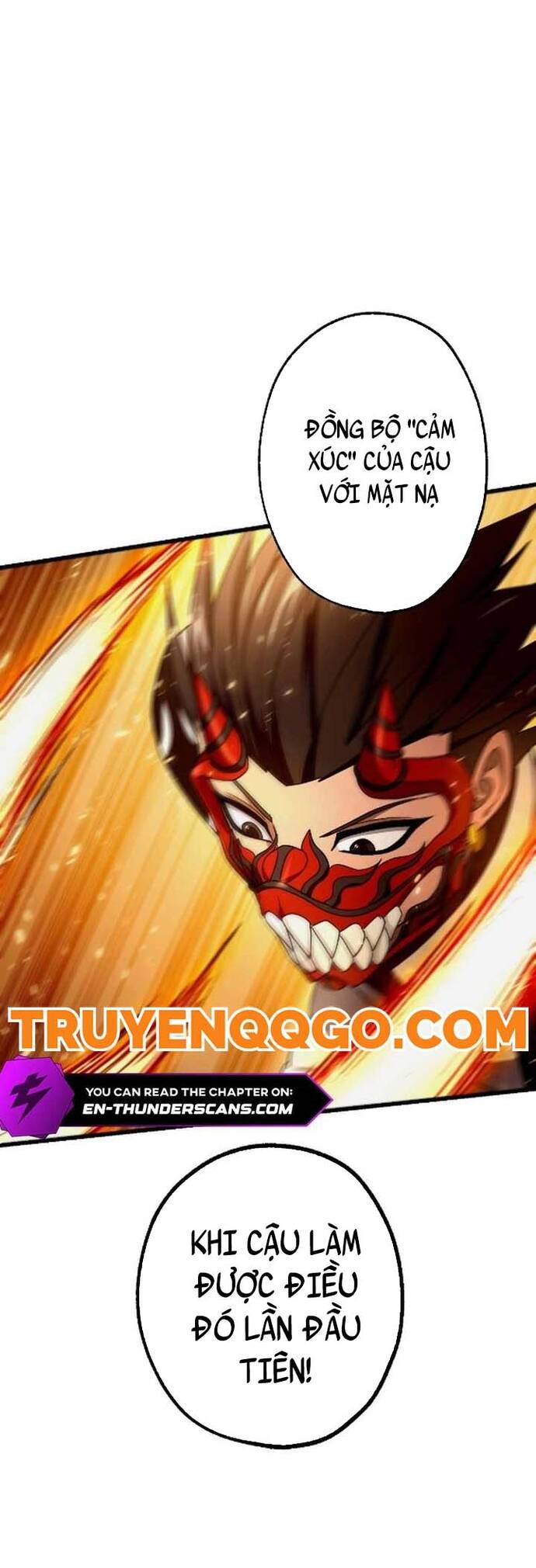 Kẻ Kế Thừa Thần Khí Viễn Cổ: Chapter 17