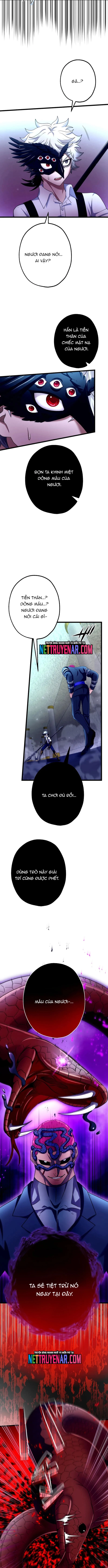 Kẻ Kế Thừa Thần Khí Viễn Cổ: Chapter 24