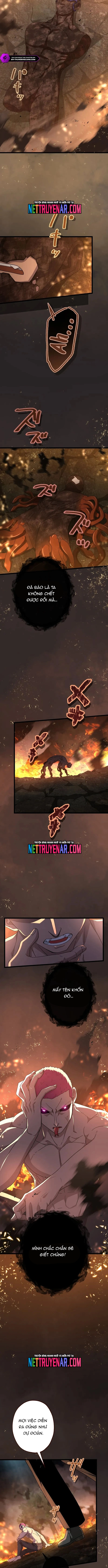 Kẻ Kế Thừa Thần Khí Viễn Cổ: Chapter 25