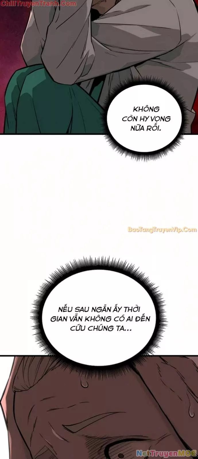 Kẻ không thuộc về loài người: Chapter 2