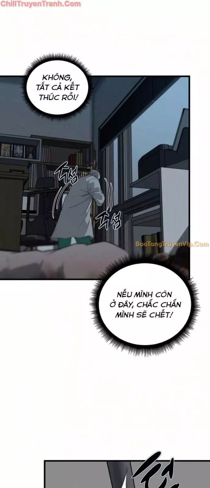 Kẻ không thuộc về loài người: Chapter 2