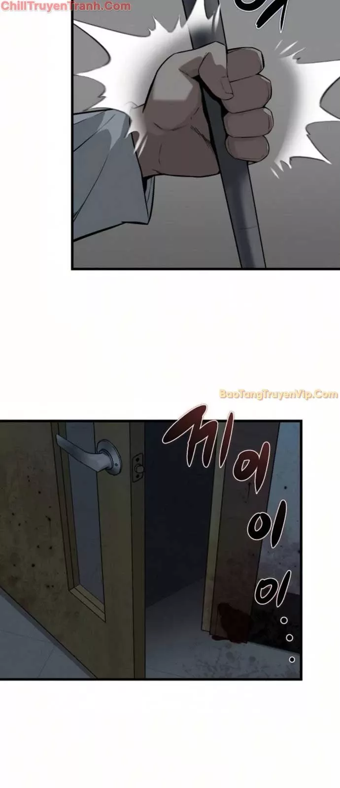 Kẻ không thuộc về loài người: Chapter 2